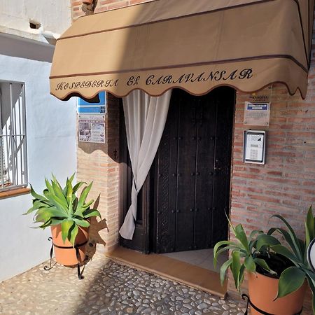 Hospederia El Caravansar Frigiliana Exterior photo